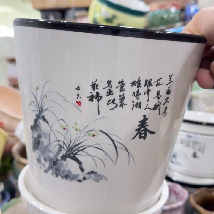 凑9块包邮，有孔花盆