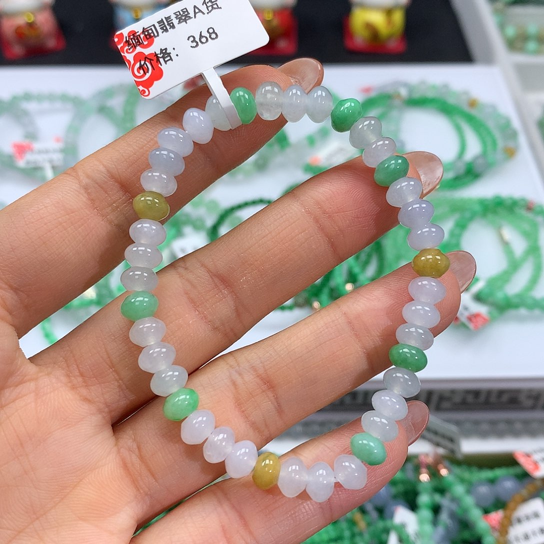 翡翠手链未镶嵌翡翠