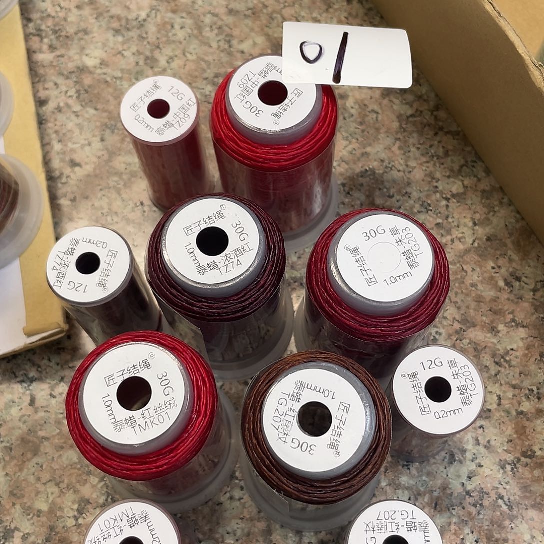 聚酯纤维01泰蜡组合5色（共10卷）