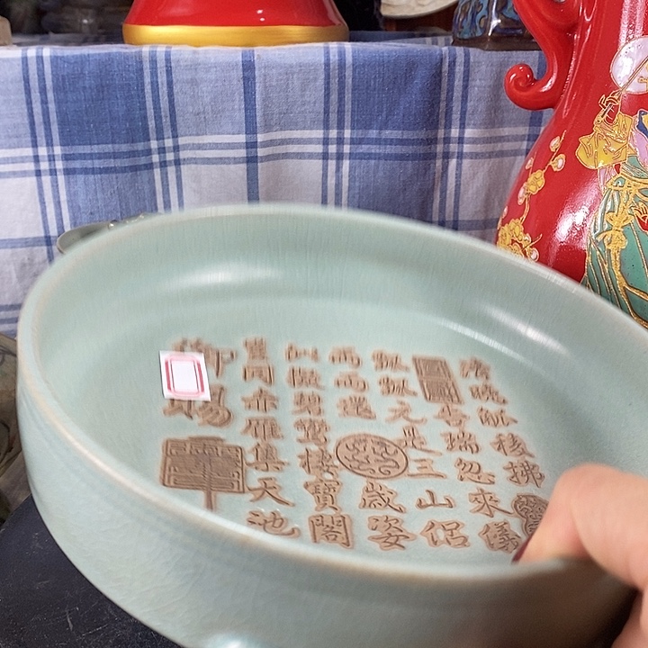 陶泽如花儿盛开了