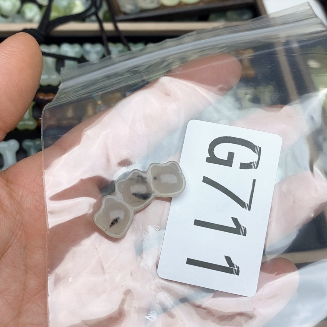 岫玉假一赔十不退不换.3.8福利未镶嵌