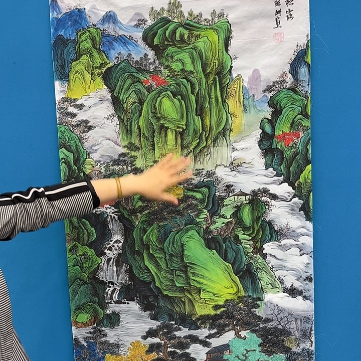 国画国画作品展览