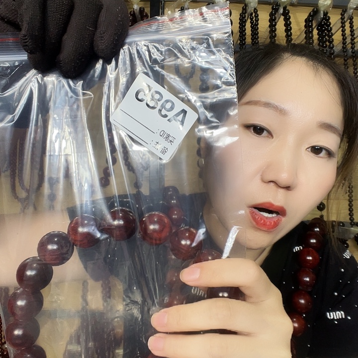 欣***行东非黑黄檀（紫光檀）985