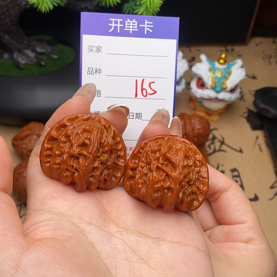 文玩核桃吊坠165号39白