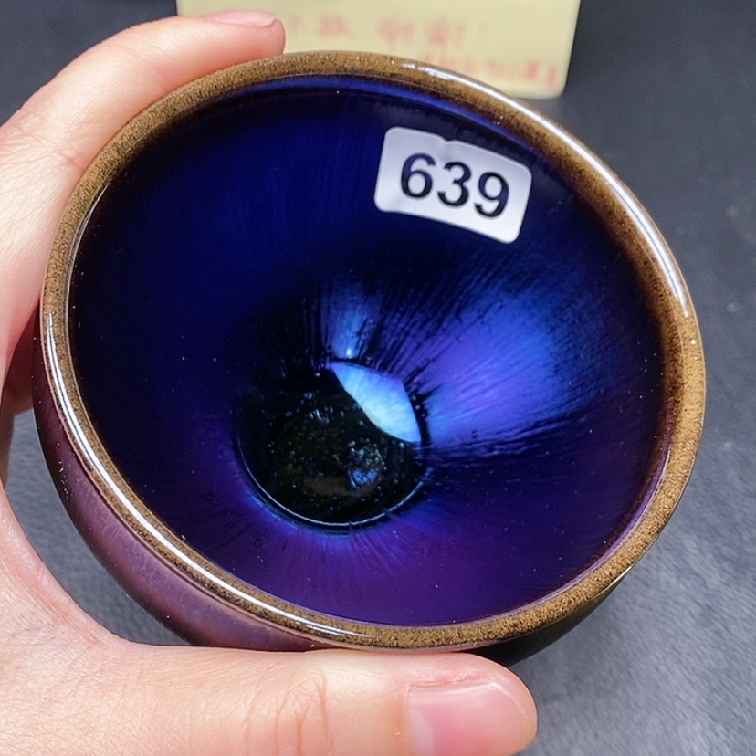 【闪购商品】茶盏全手工打造建盏