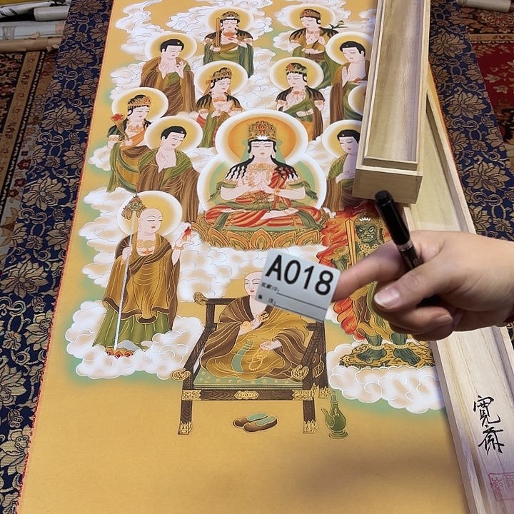 夜***雨国画回流字画中古画作