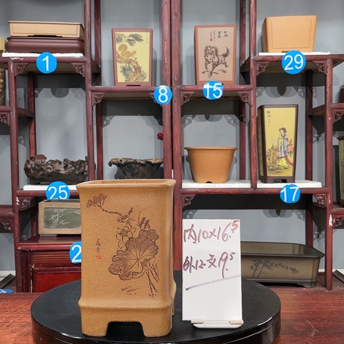 【闪购商品】紫砂花盆紫砂花盆