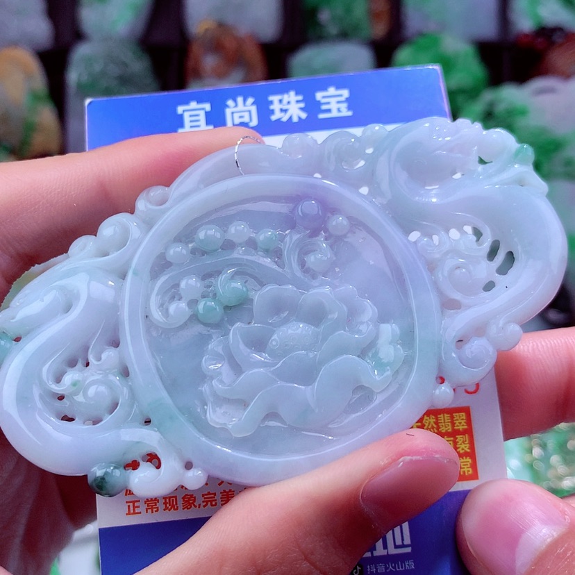 【闪购商品】翡翠颈饰未镶嵌挂件