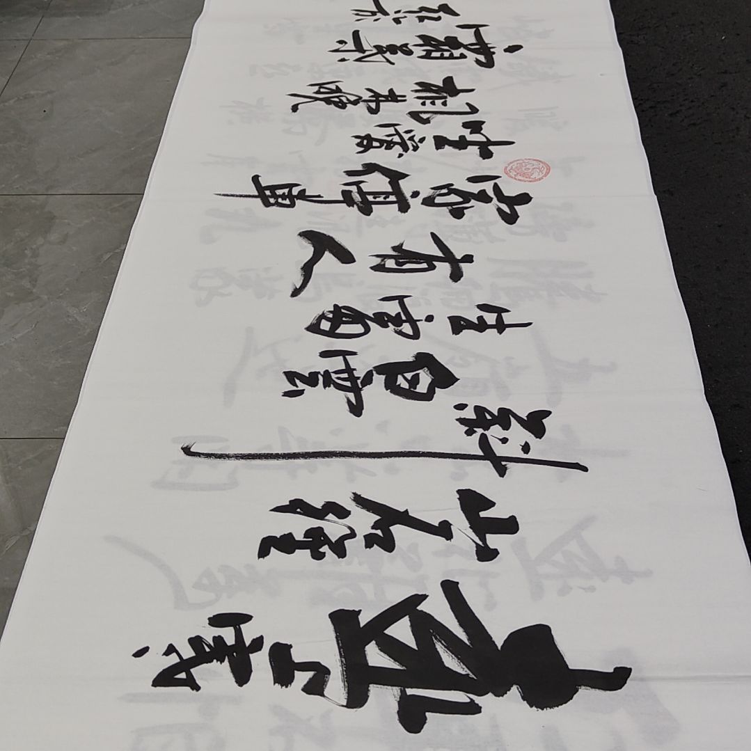 白武坤老师作品一副