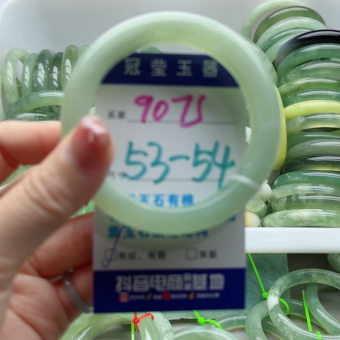 未镶嵌岫玉蛇纹石岫玉手镯