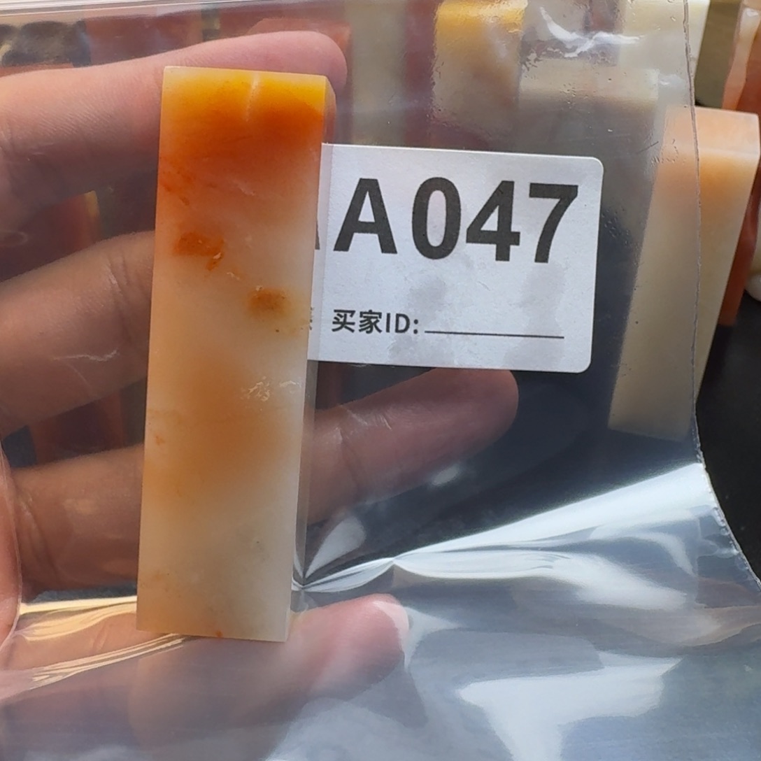 老挝石二*老挝石老挝石