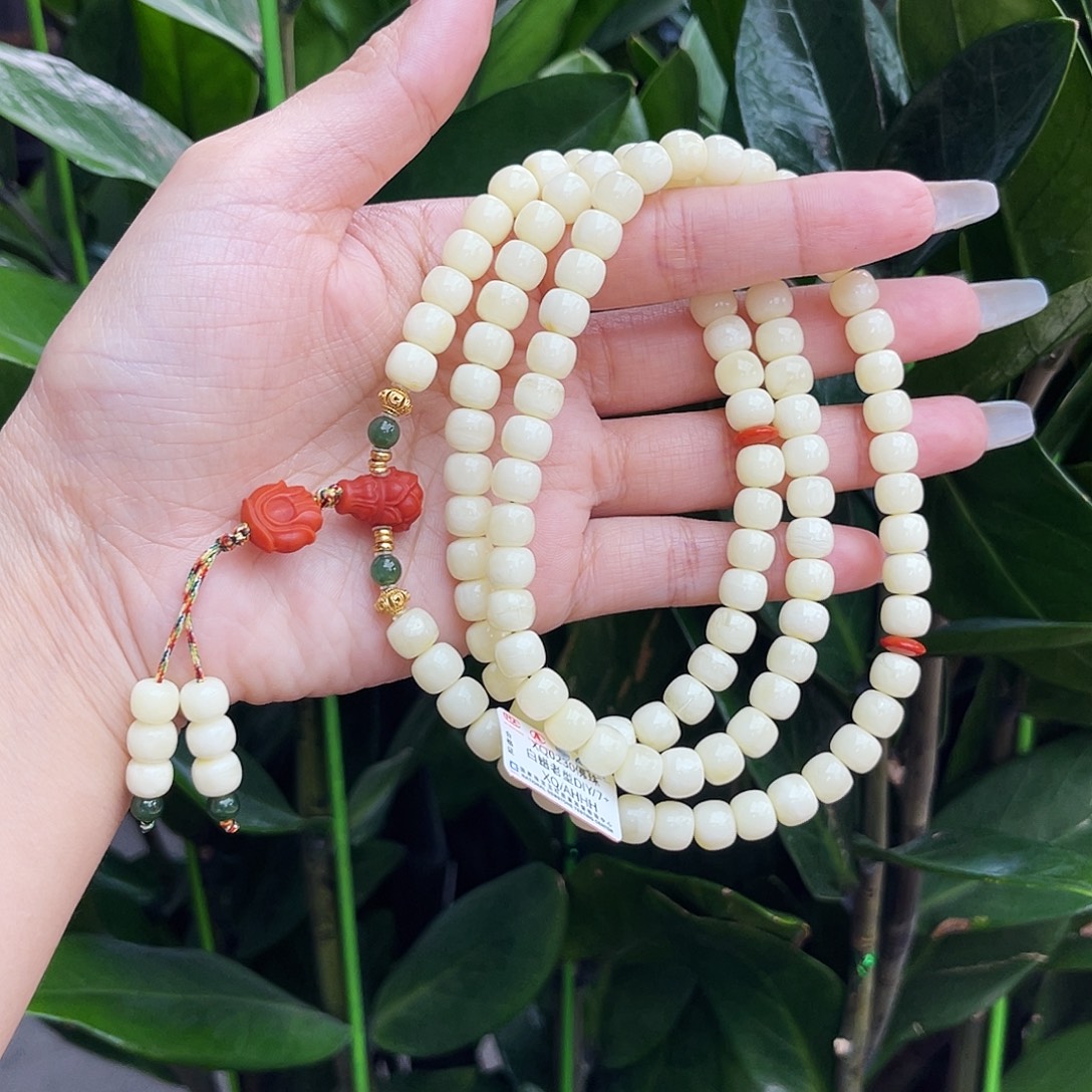 未镶嵌琥珀手链7m108白蜡