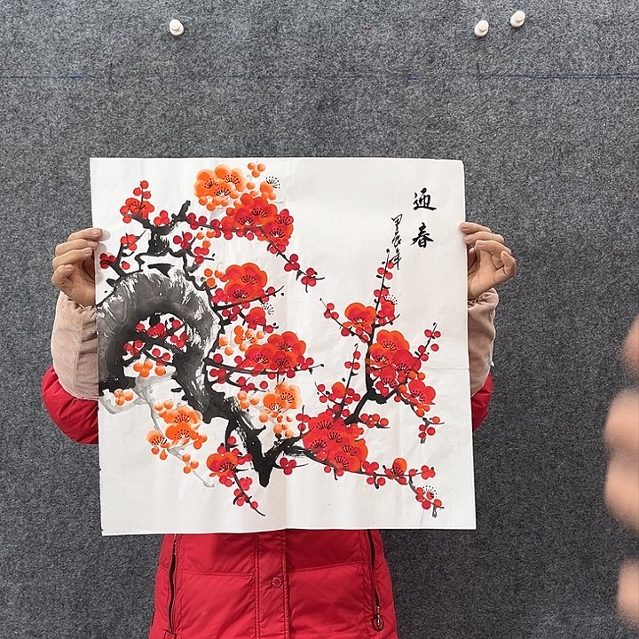 国画国画作品入选2