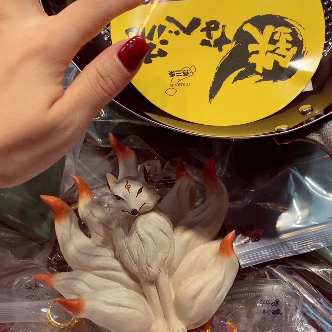 如图所示 观兰器物