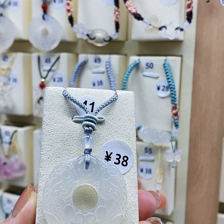 玛瑙/玉髓颈饰未镶嵌