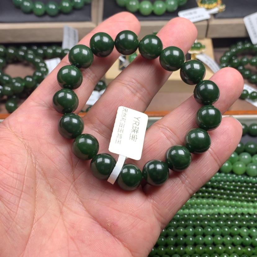 【闪购商品】和田玉（碧玉）手链未镶嵌㚗12