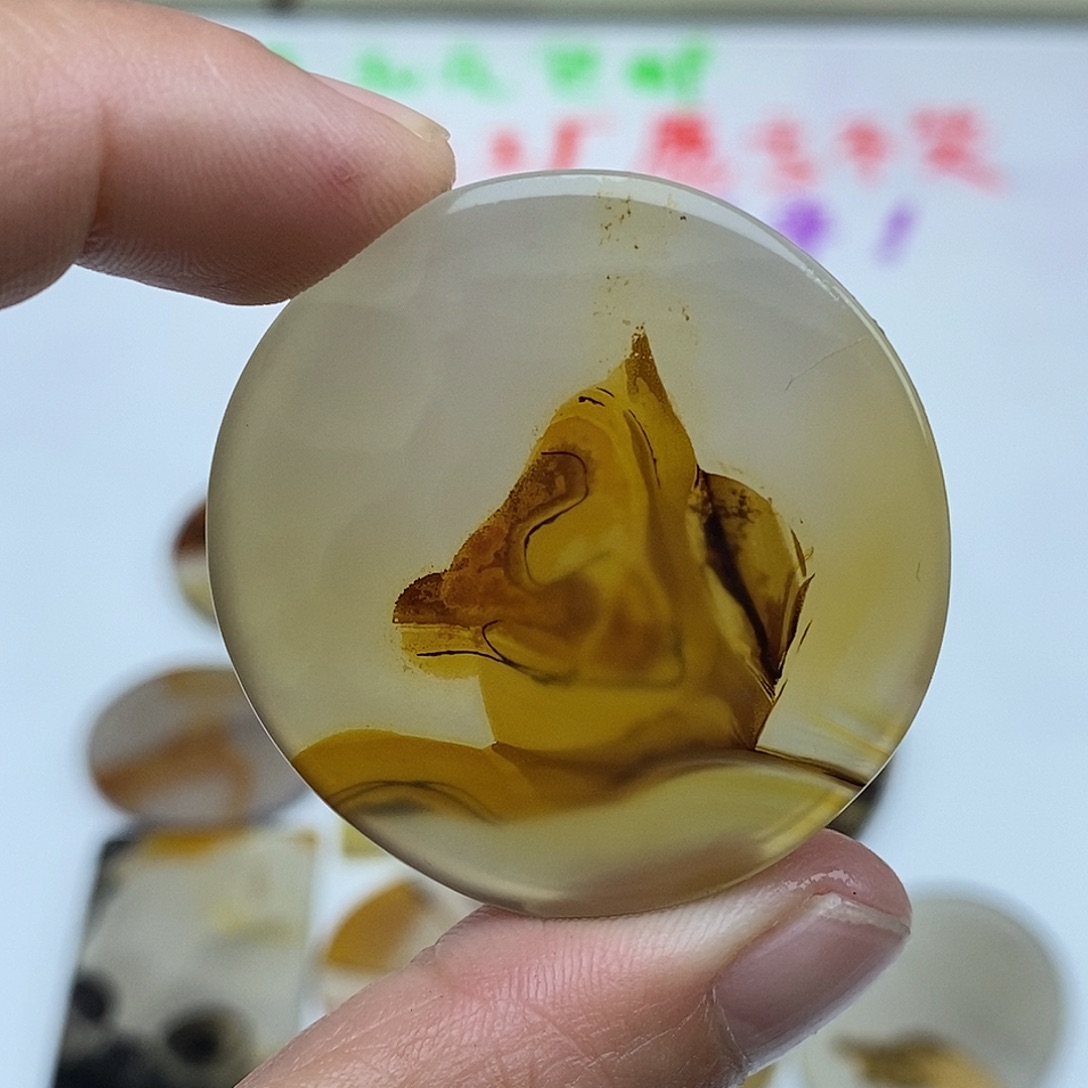 玛瑙/玉髓未镶嵌珠宝半成品S18