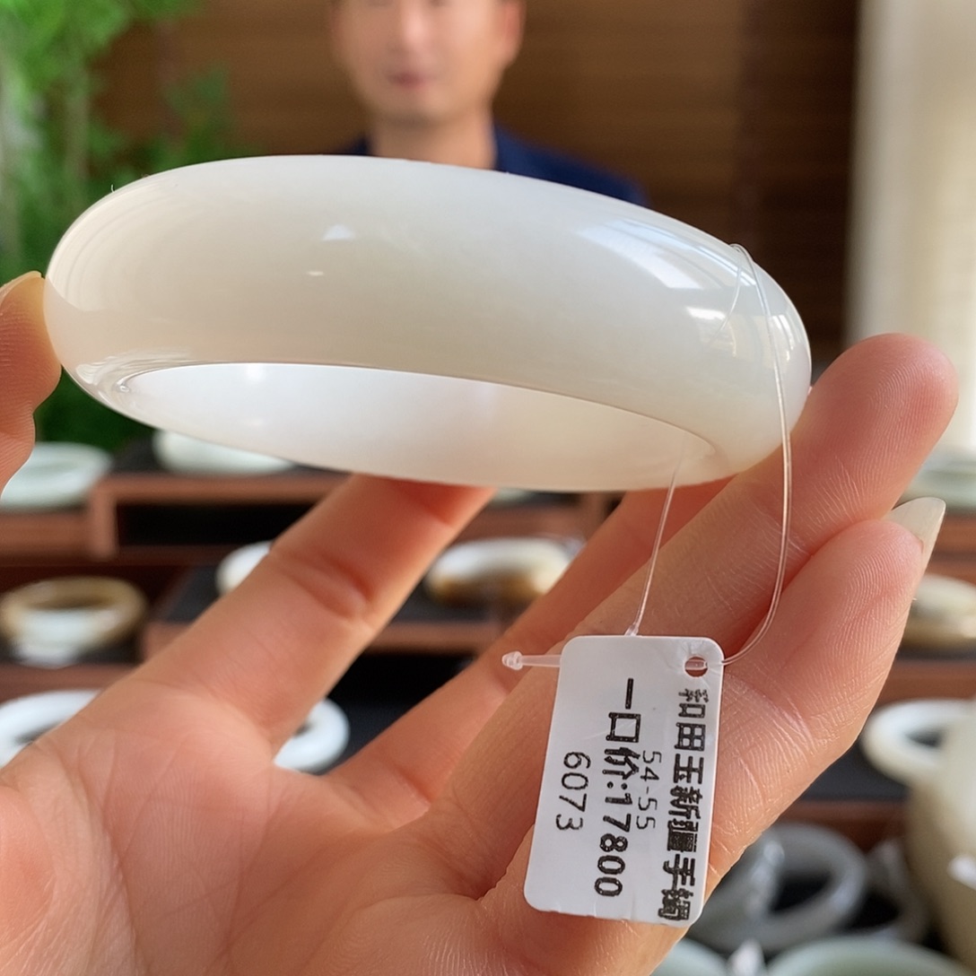 和田玉未镶嵌手镯6073