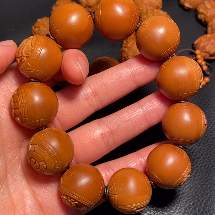 橄榄核手串/手链宁***$八卦手串