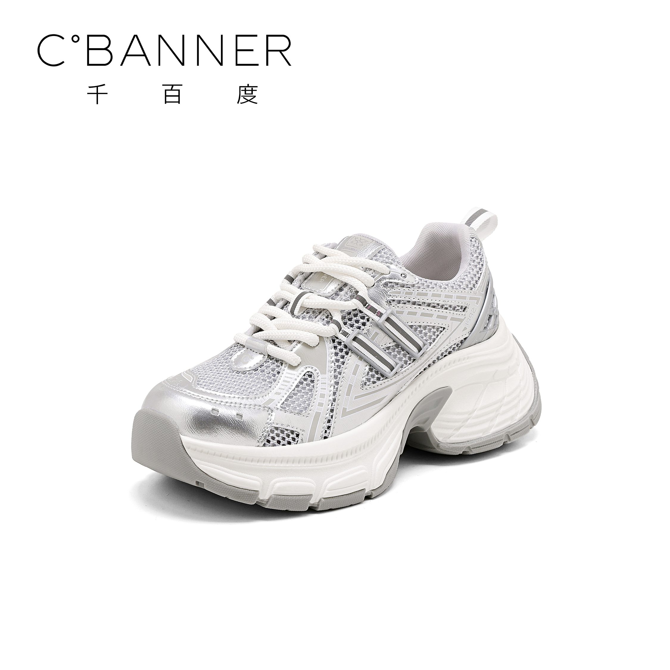 C.BANNER/千百度时尚休闲鞋女2025新款百搭潮流厚底运动带老爹鞋