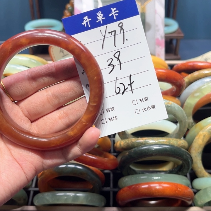 蛇纹石玉手镯合金好***飞