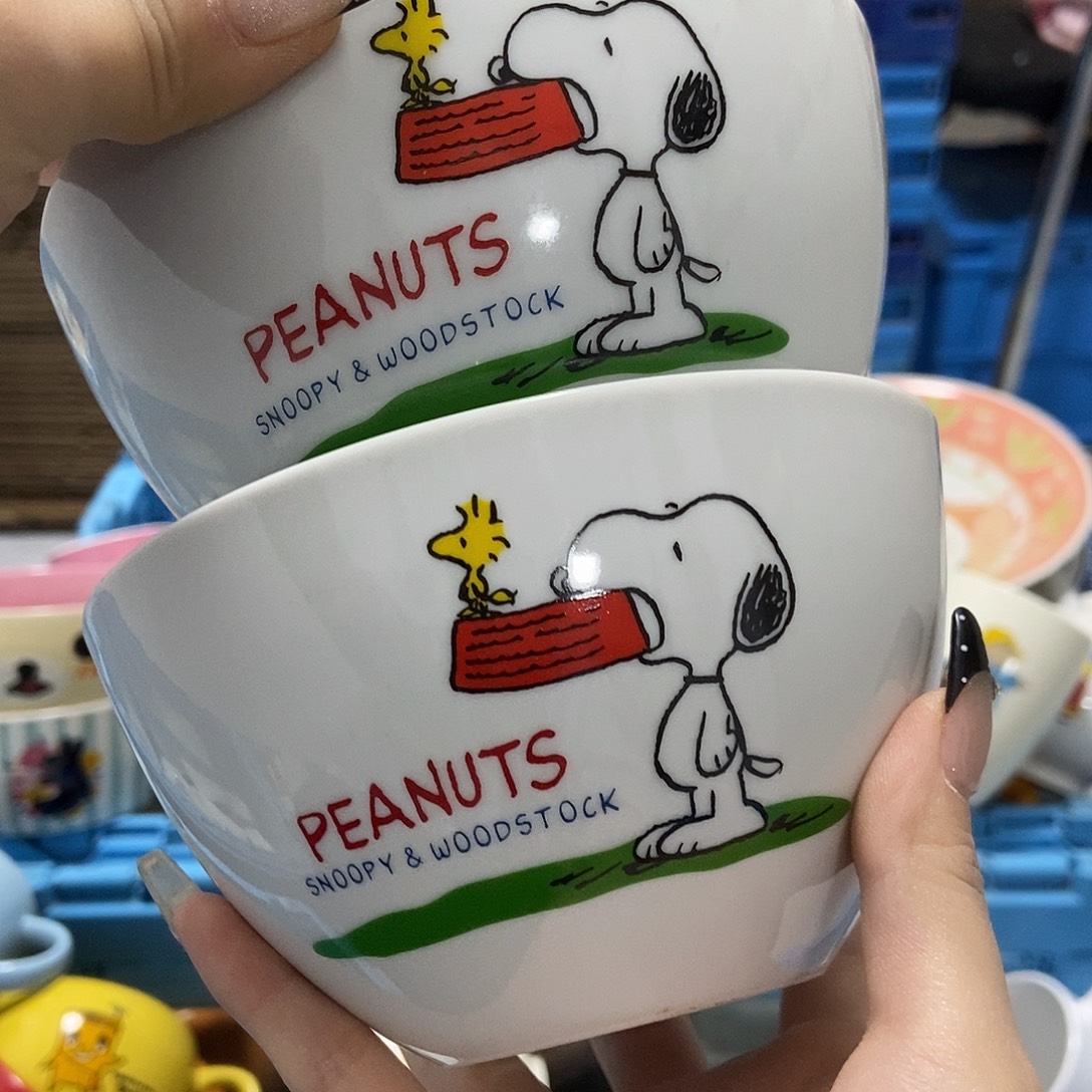 粥***-瓷片陶瓷退货拉黑