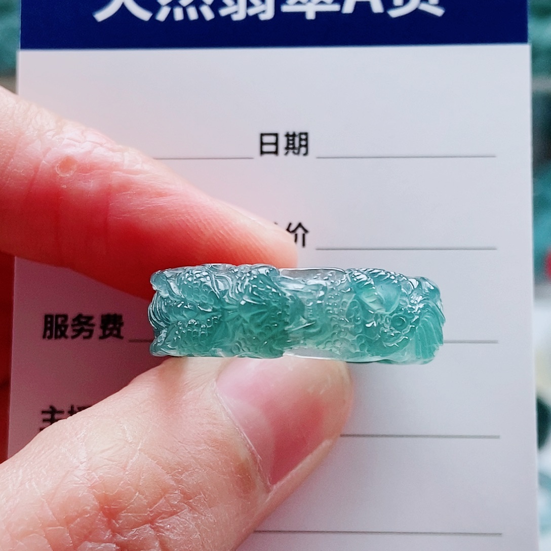萧***）翡翠未镶嵌戒指翡翠