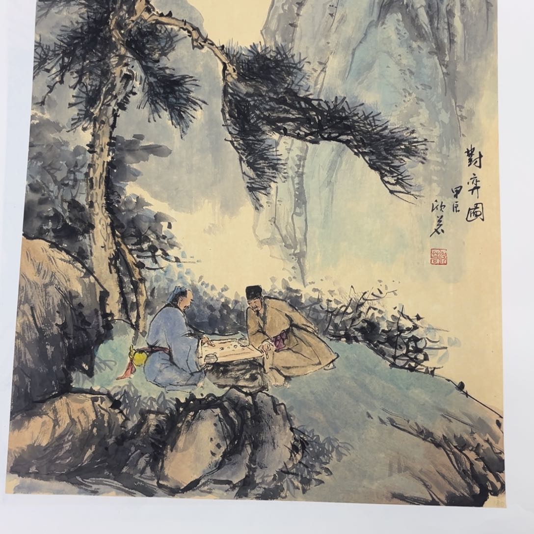 国画牛**天绘画艺术作品展