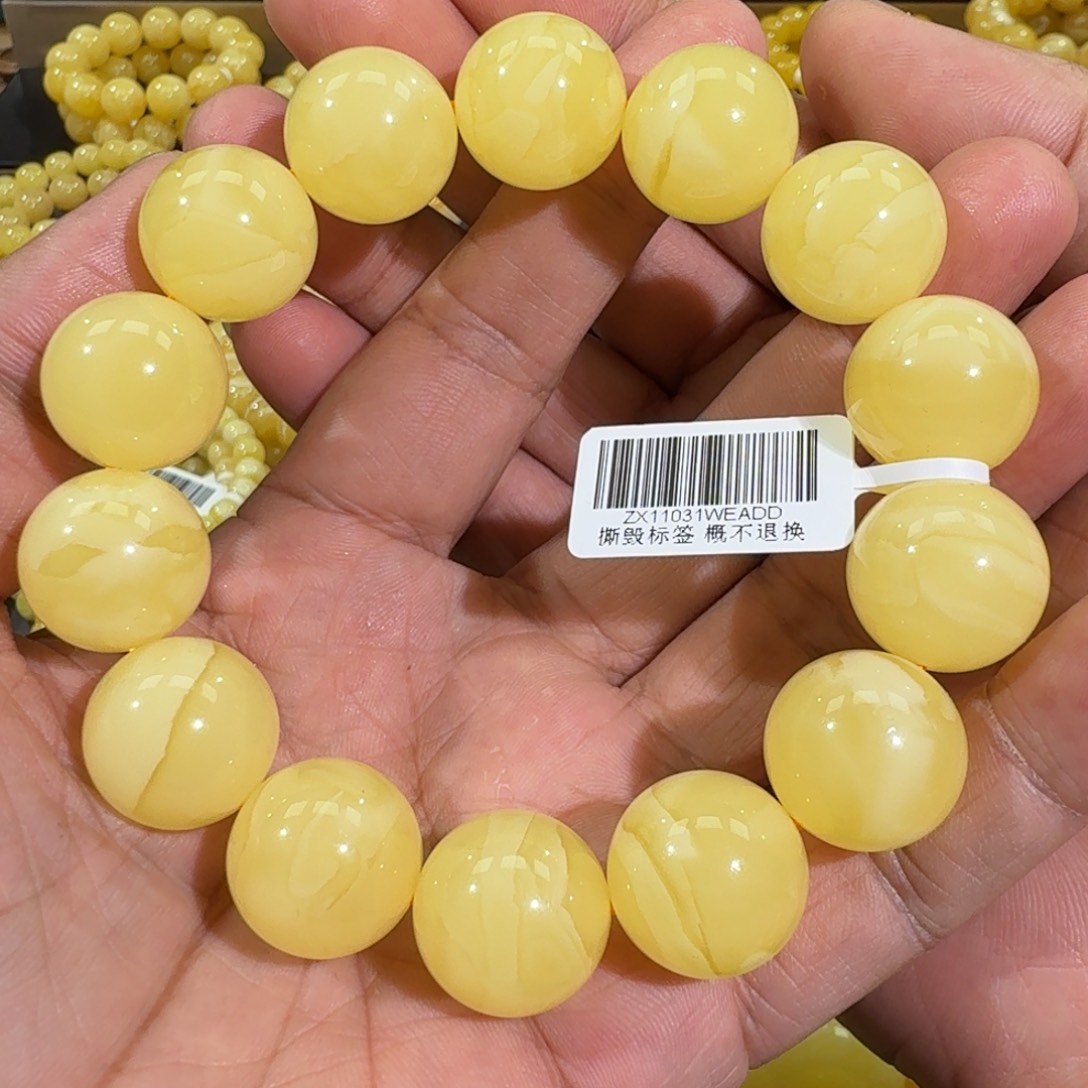 琥珀手链未镶嵌18m焦皮同料圆珠手串46.5克