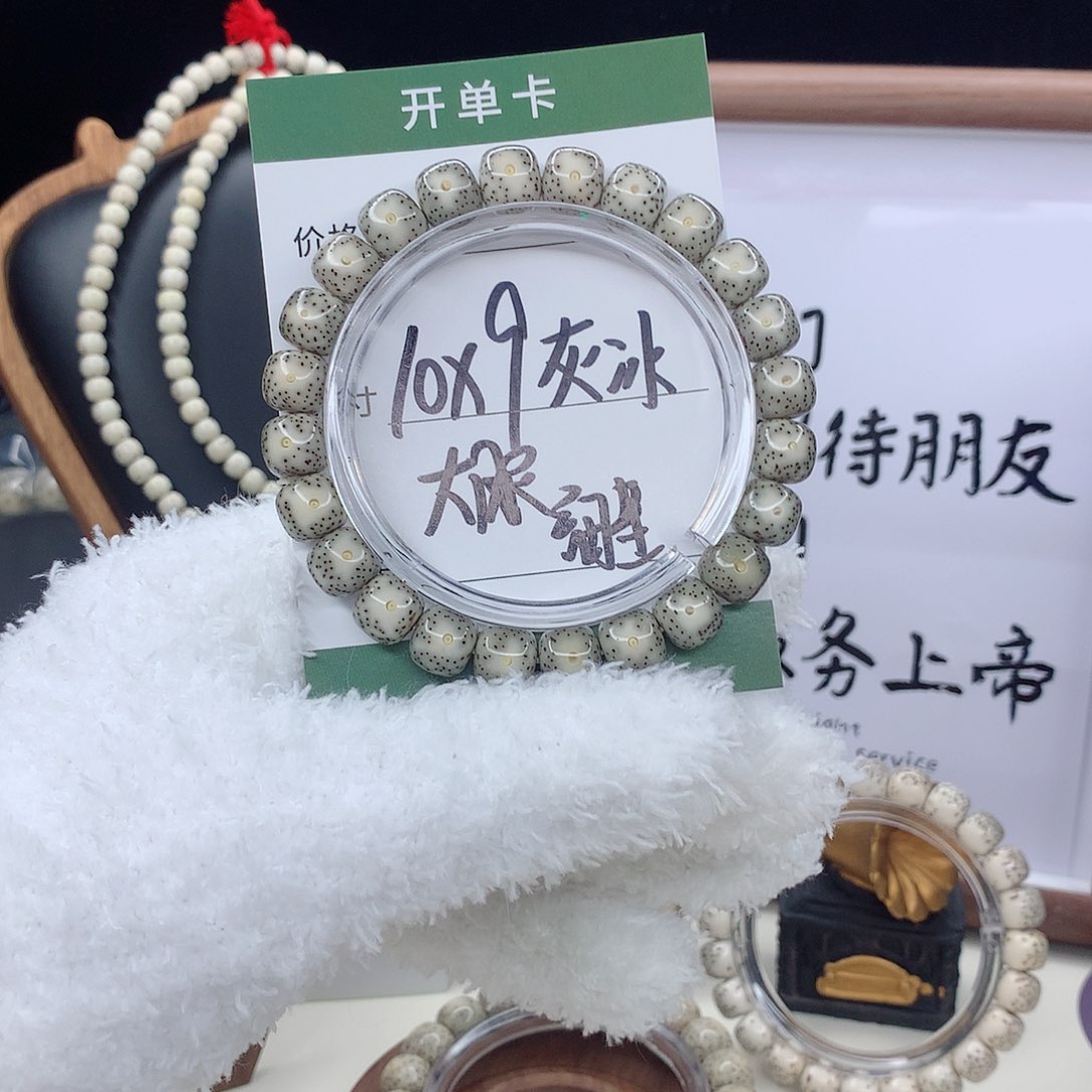 星月菩提手串月华星月菩提C