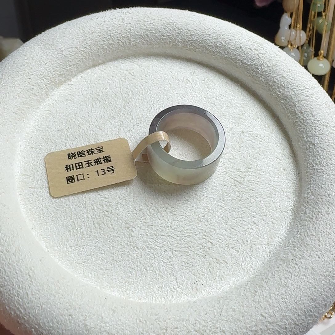 莹****和田玉未镶嵌戒指13号莫奈花园