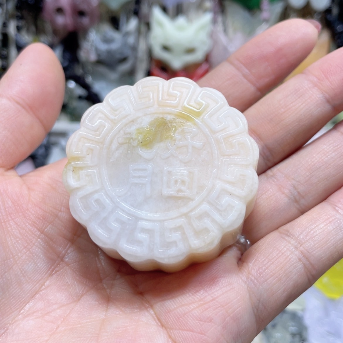 【闪购商品】岫玉未镶嵌颈饰56手把