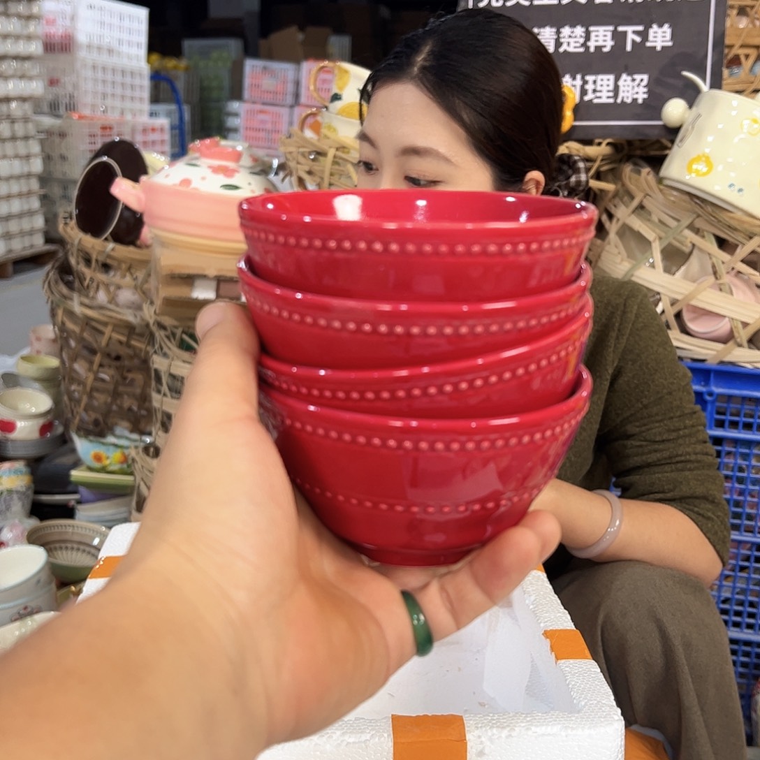 潮州陶瓷工厂微瑕4.5寸