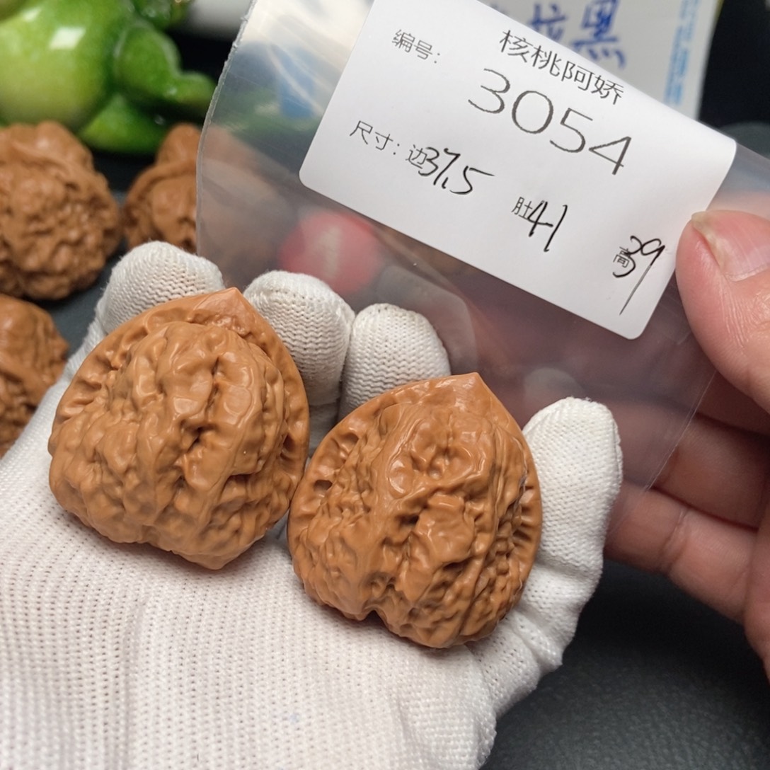 吊坠文玩核桃蛤蟆头