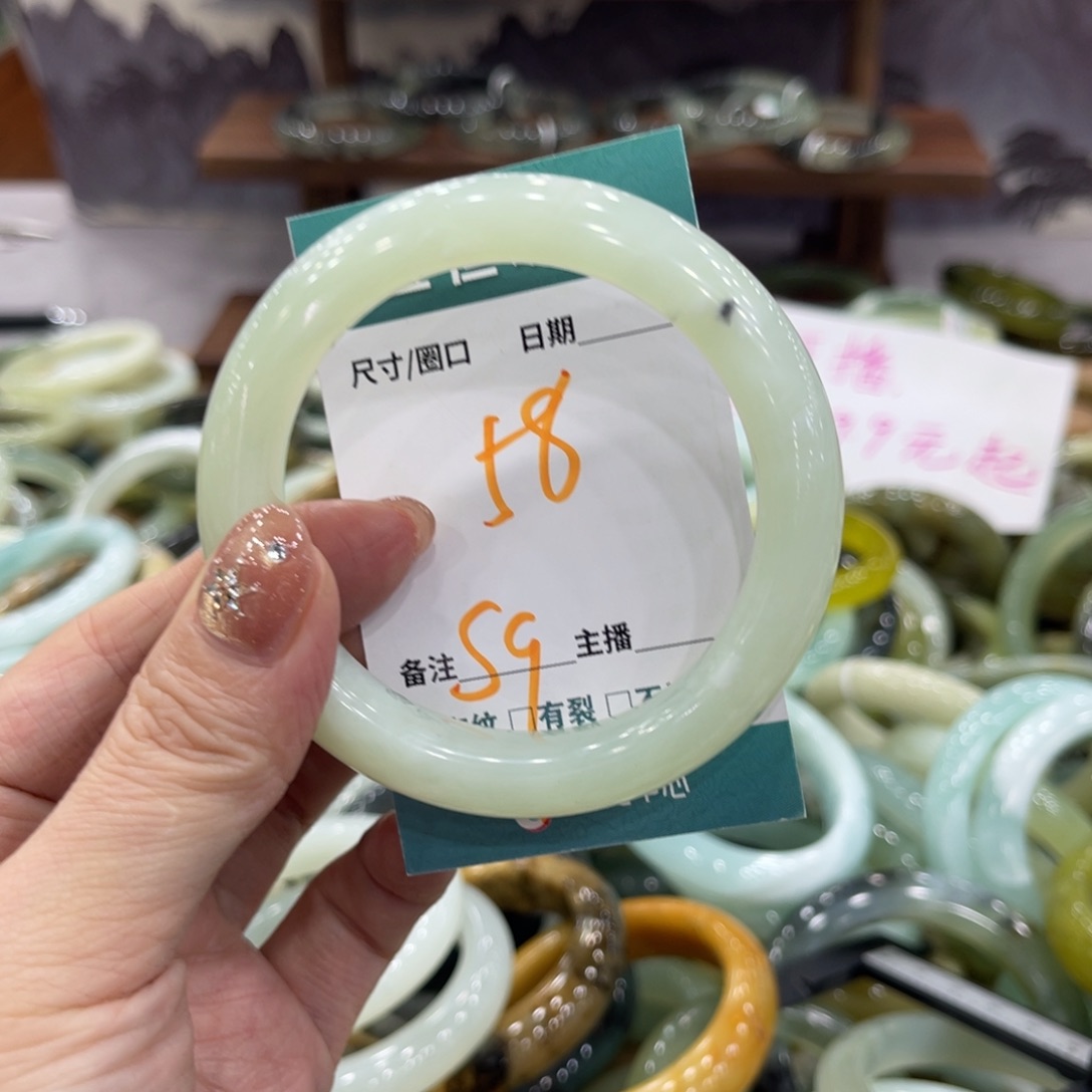 岫玉未镶嵌手镯手镯