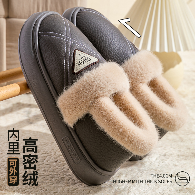 防水棉拖鞋男2025新款秋冬季厚底室内家居防滑保暖加绒包跟棉鞋男