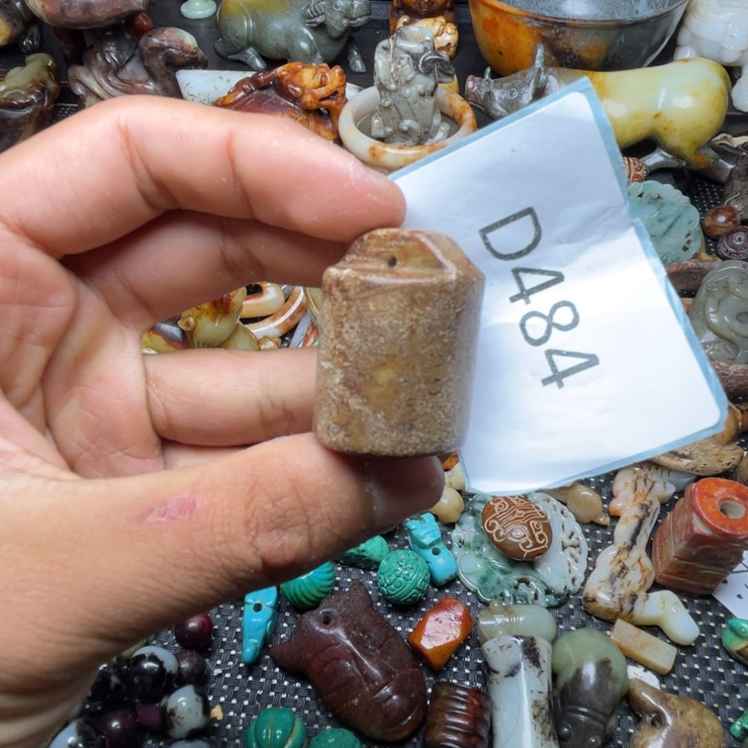 和田玉（糖玉）未镶嵌挂件