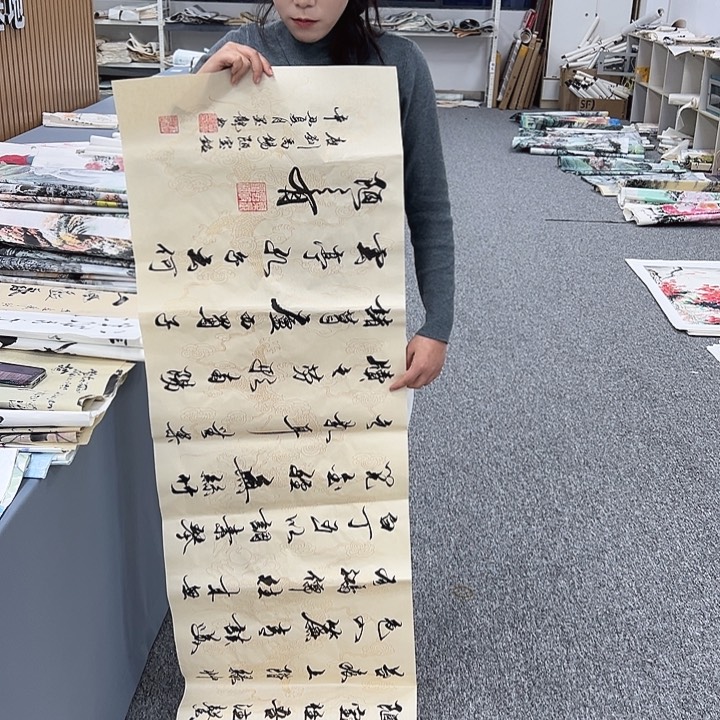 国画纯手绘字画作品欣赏