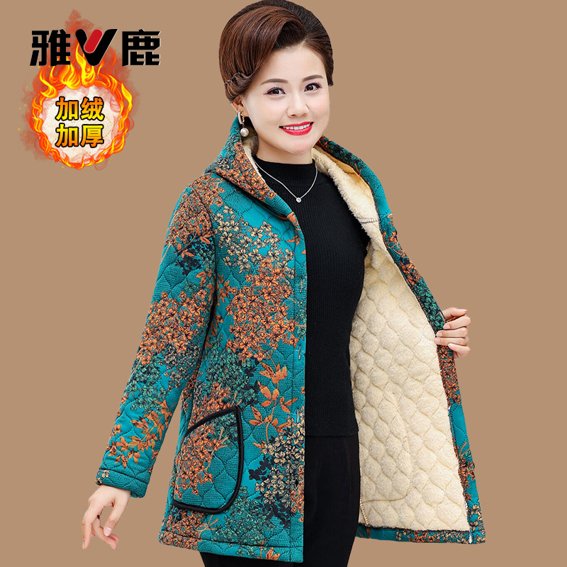 雅鹿妈妈冬季加绒加厚外套洋气中老年人保暖外套花色连帽外套外套