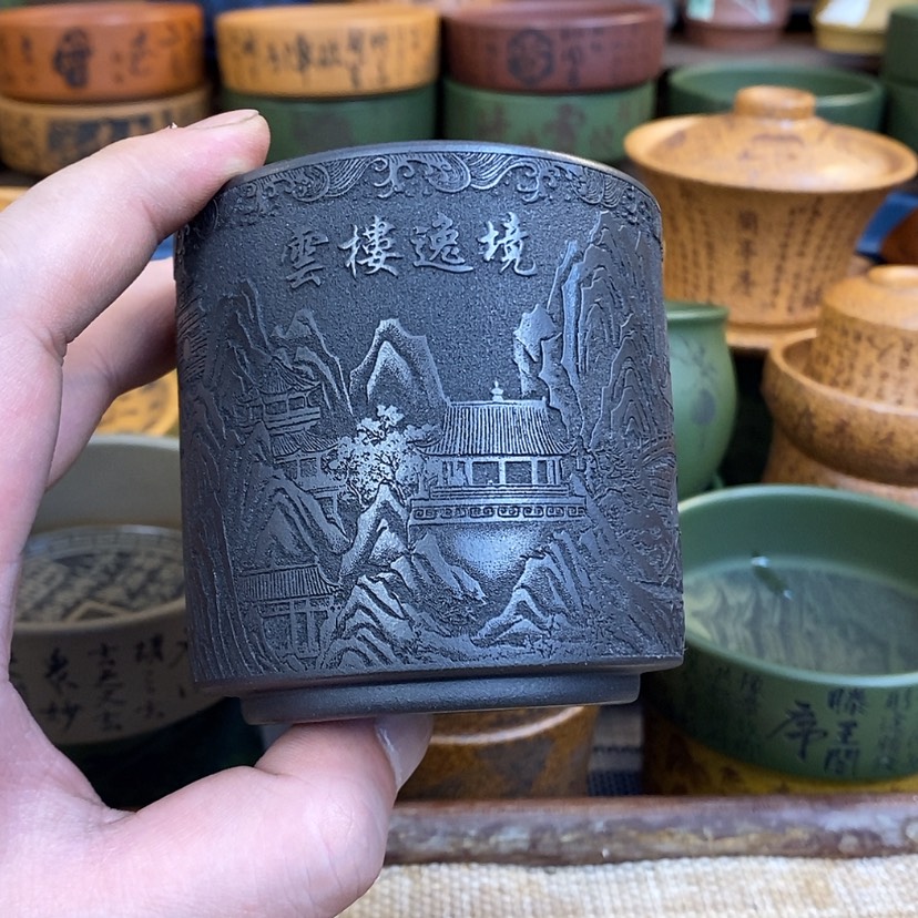 【闪购商品】紫砂杯子宜兴全手工紫砂杯