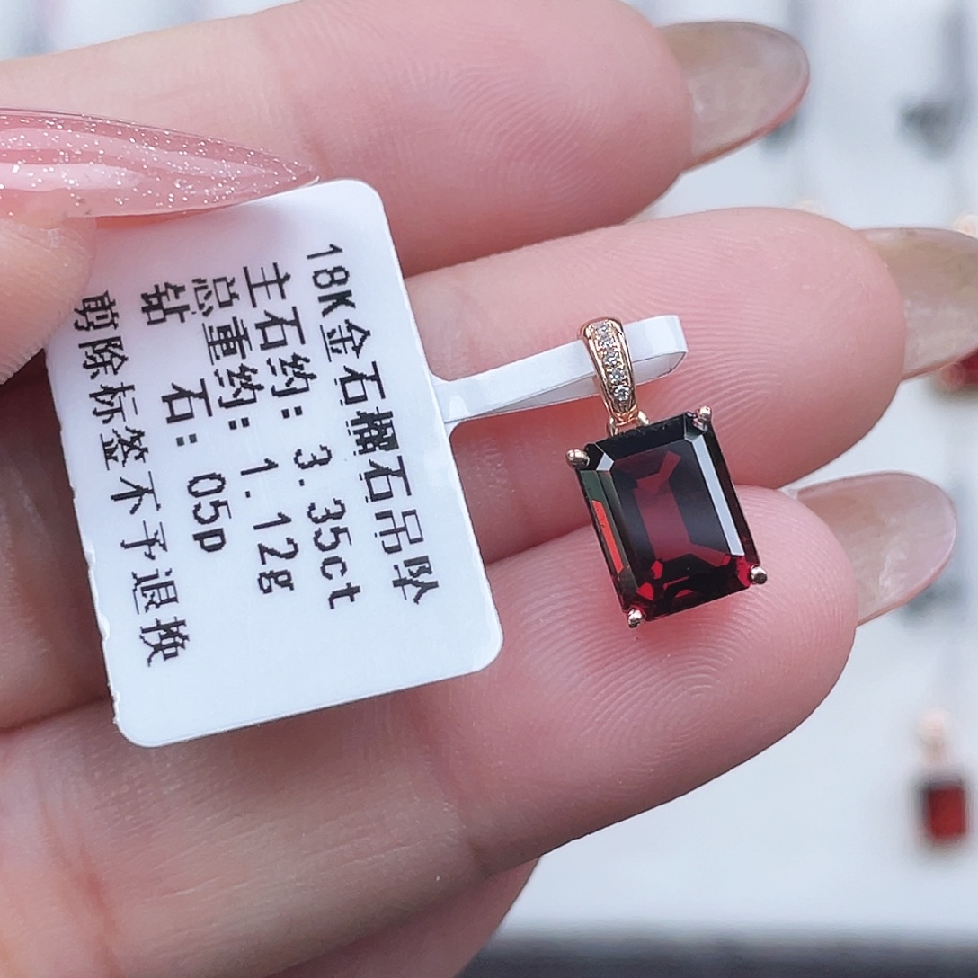 吊坠(不含链)18K金镶嵌石榴石