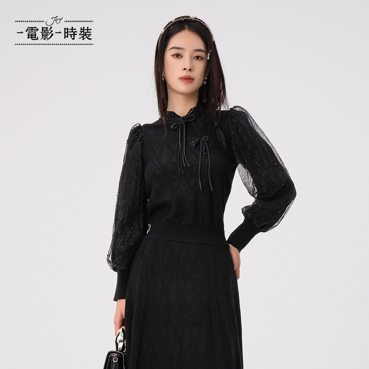 【蜜思仝】一电影一时装黑色网纱毛织长袖针织衫女 FFCM112007