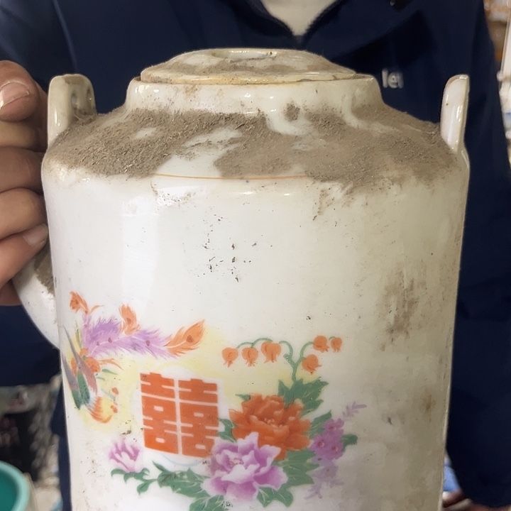 其他陶哈哈哈哈哈哈茶杯