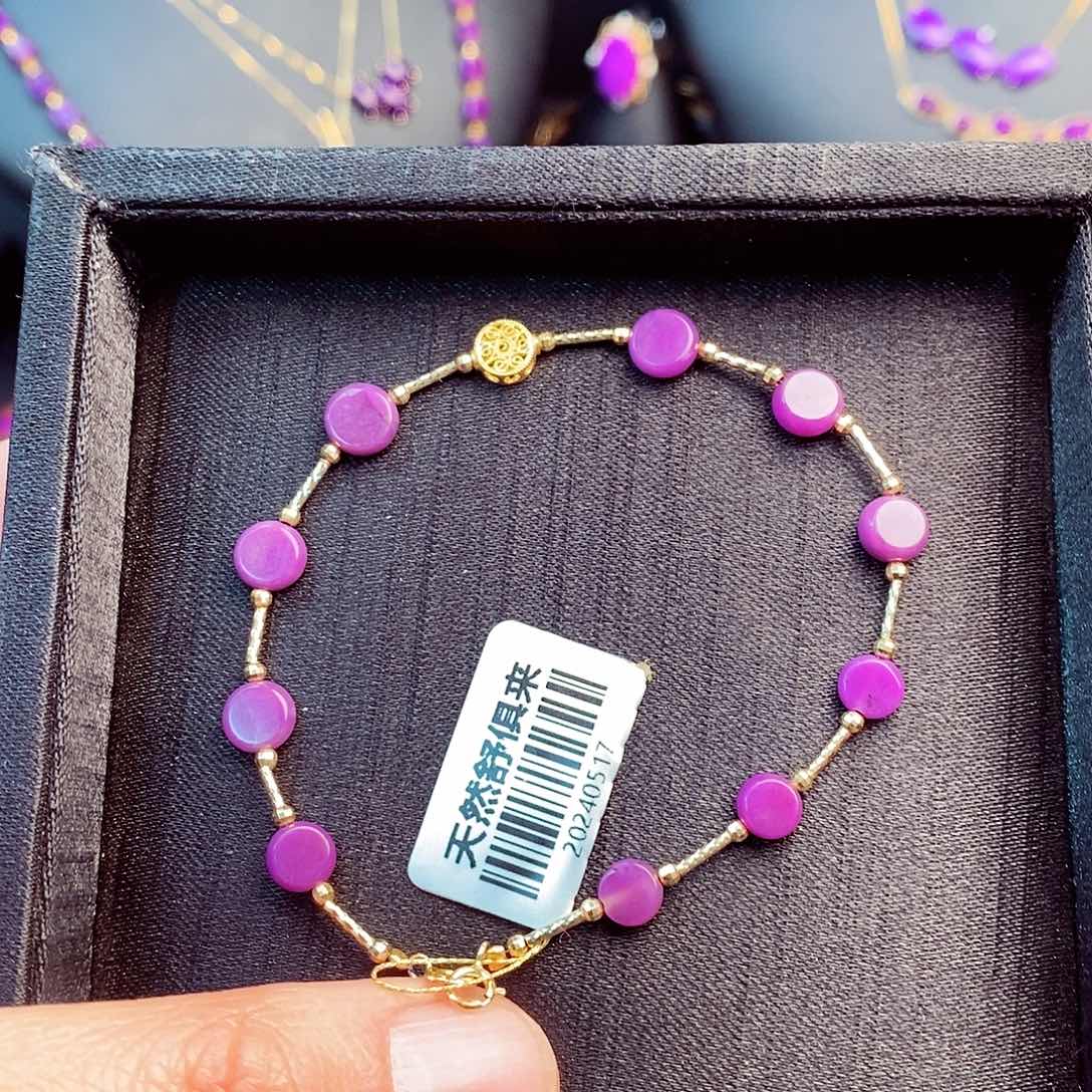 苏纪石（舒俱来）手链18K金镶嵌