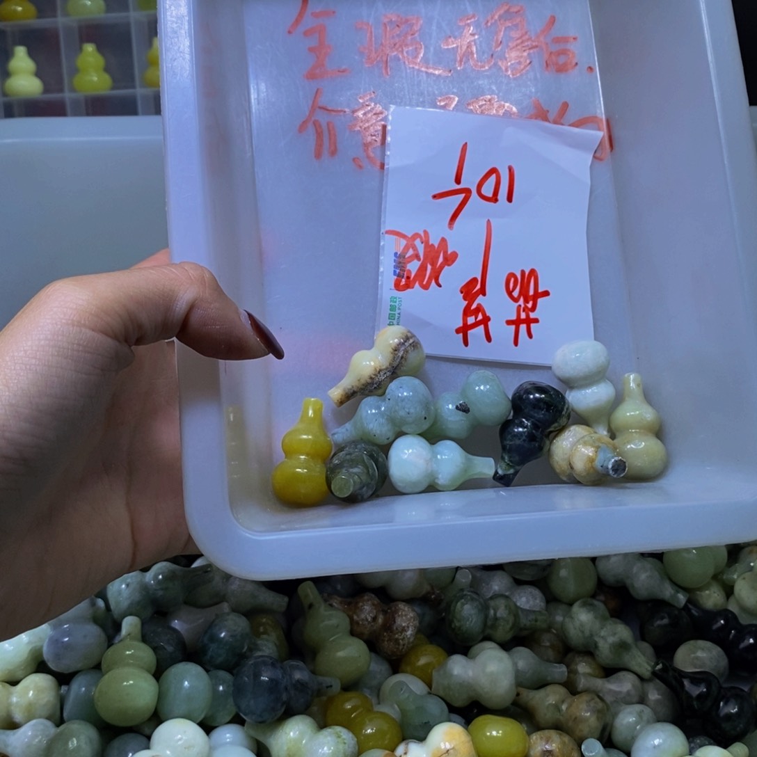 未镶嵌蛇纹石玉其他144
