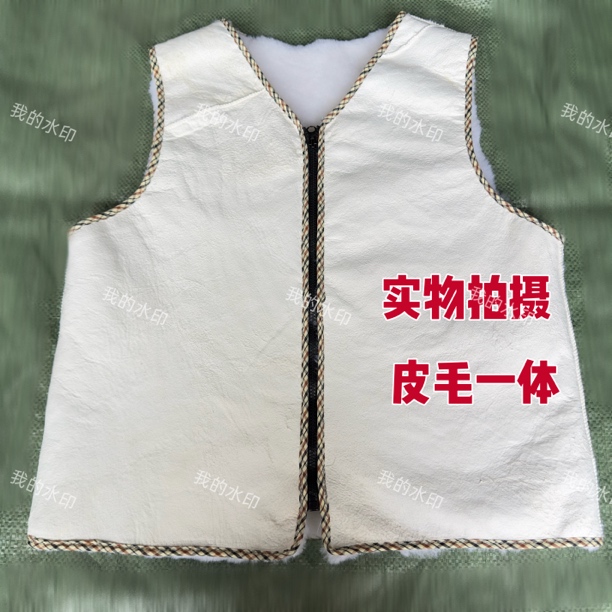 男女同款休闲冬季皮毛一体吸湿排汗厚款圆领马甲