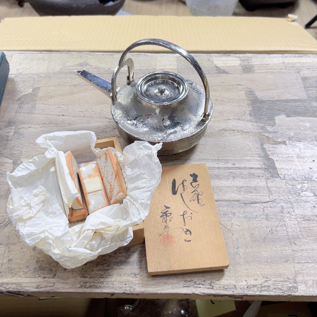 瓷片陶瓷制品厂及冶金等
