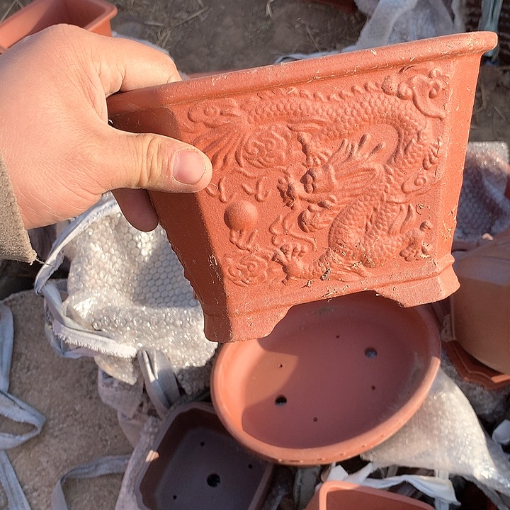 紫砂淘宝天猫购物优惠券免费领取