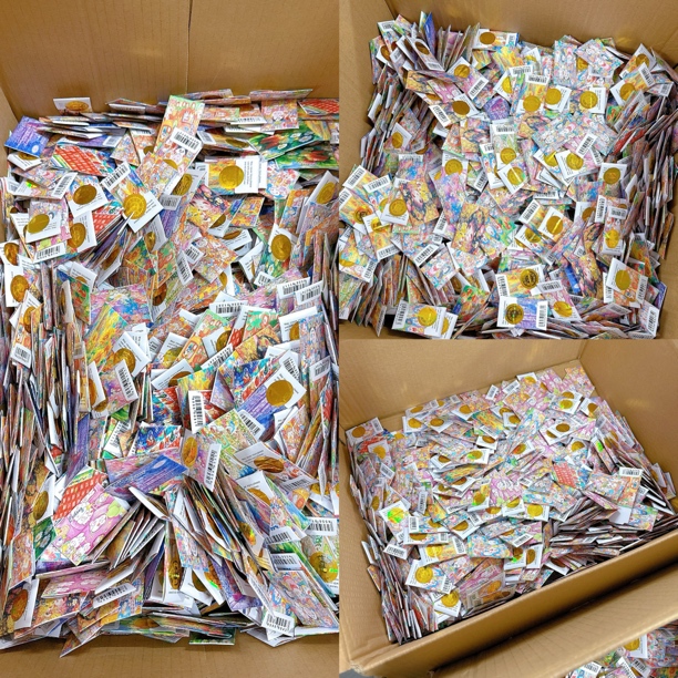 双十二活动 定制款包装彩虹针（25根左右）