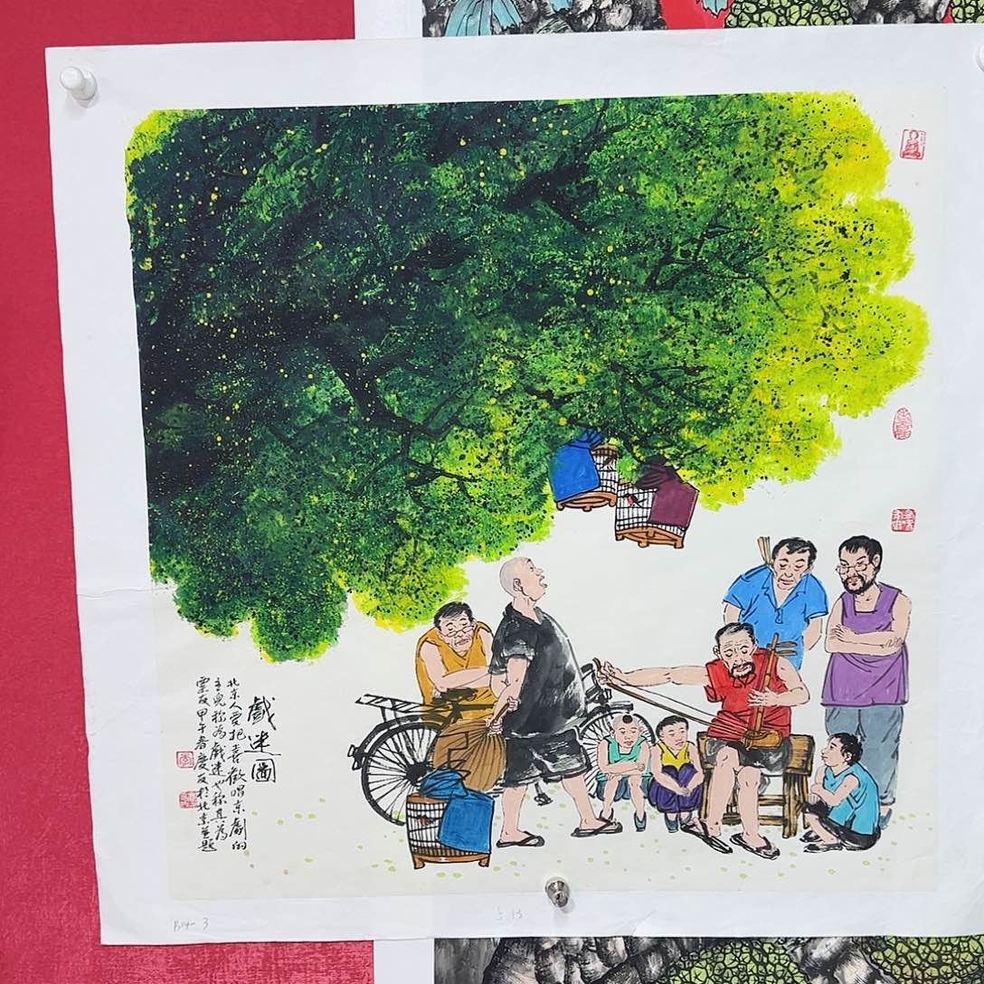 国画红皮书指出该公司